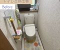 タンクレストイレでお掃除ラクラク🚽♪